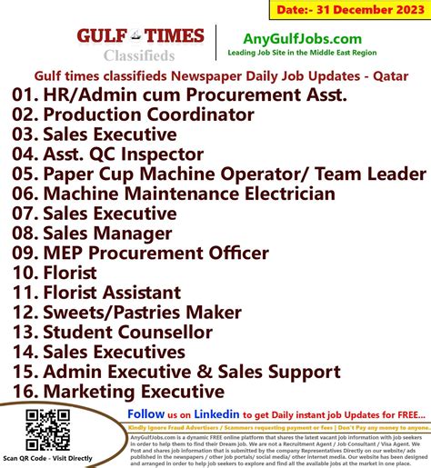 Gulf Times Classifieds Job Vacancies Qatar 31 December 2023 2024