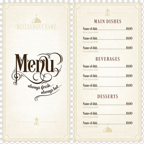 Restaurant Menu Clip Art Library