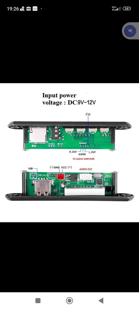 Mp3 Плеър модул за вграждане KEBIDU 5V Bluetooth 5 0 USB Tf FM AUX гр