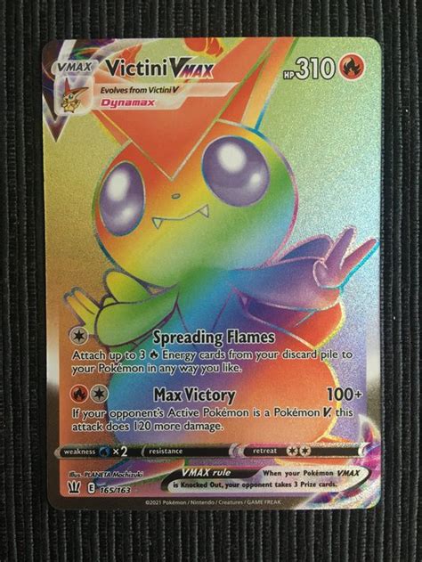 Pokemon Victini Vmax Rainbow Battle Styles En Mint Kaufen Auf Ricardo