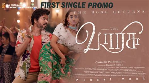 Varisu Official First Single Promothalapathy Vijayrashmikavarisu