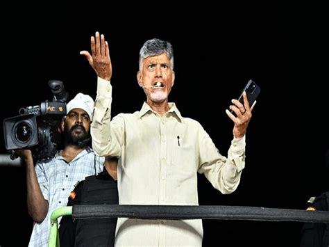 Ex Andhra Cm Chandrababu Naidu Arrested In Corruption Case Says Tdp