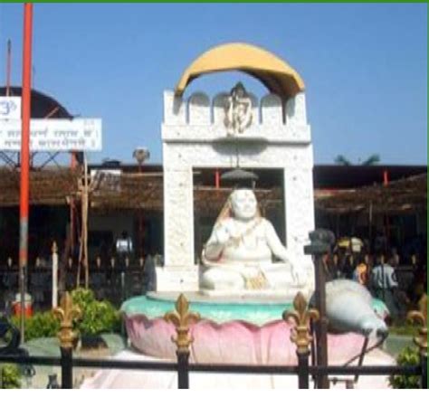 Mantralayam Temple in Visakhapatnam | ID: 6275460997