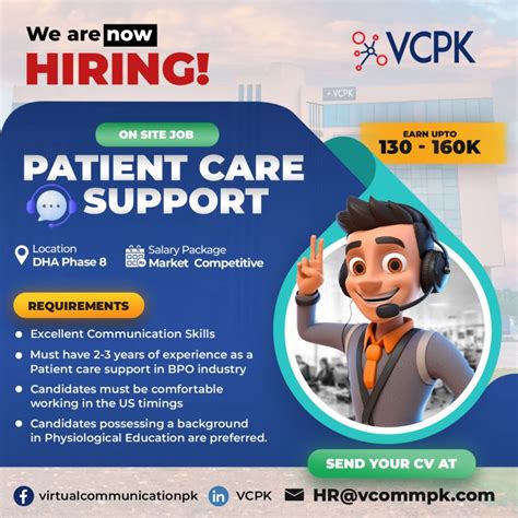 Taimoor Hassan on LinkedIn: VCPK is hiring!!