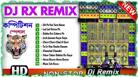 1 Step Long Humming Dance Mix Dj RX Remix 1step Long Humming Bass