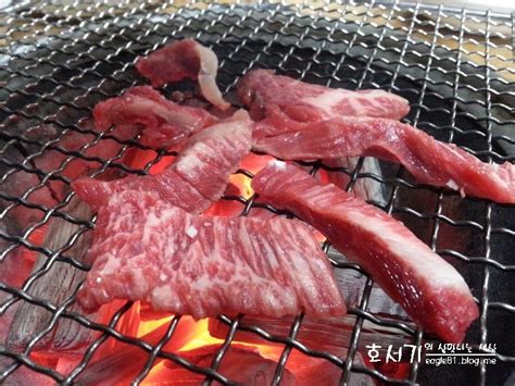 경주맛집석장동 장군암소숯불 네이버 블로그