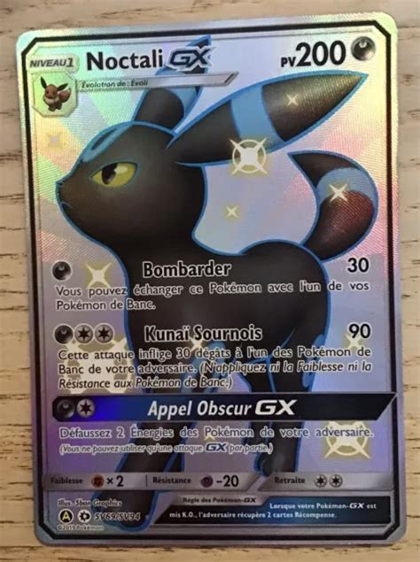 CARTE POKEMON NOCTALI SV69 SV94 GX Secrète SHINY Soleil et Lune SL11 5