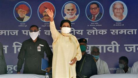 Mayawati Extends Support To Farmers Bharat Bandh On Sept 27 Urges