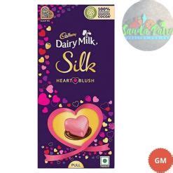 CADBURY DAIRY MILK SILK HEART BLUSH, 250GM