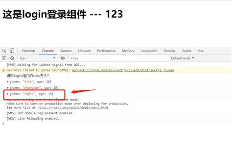 60vue Export Default 和 Export 的使用方式 腾讯云开发者社区 腾讯云