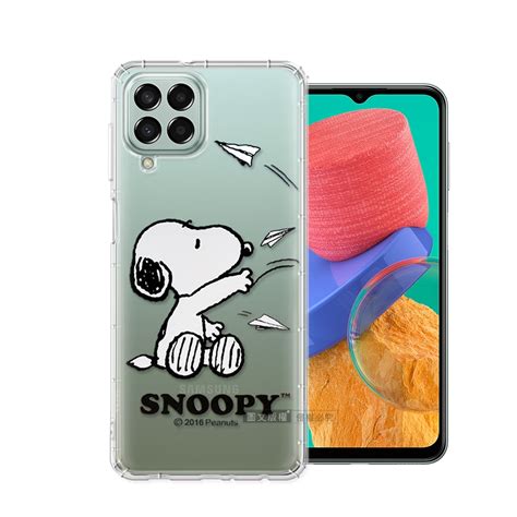 史努比snoopy 正版授權 三星 Samsung Galaxy M33 5g 漸層彩繪空壓手機殼紙飛機 Samsung適用手機殼套