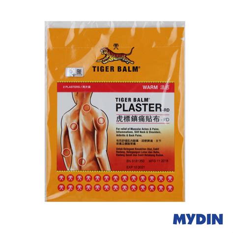 Tiger Balm Plaster Large Warm 14cm X 10cm Shopee Malaysia