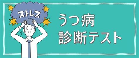 ストレスで声が出ない？「心因性失声症」かも。治し方は？病院に行くべき？ Medicalookメディカルック