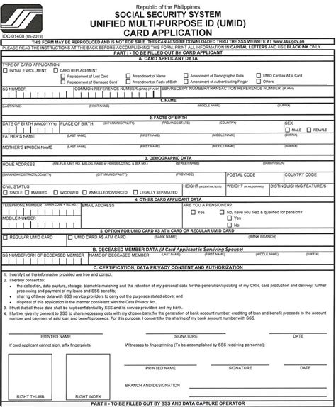 Five Things You Should Know Before Applying For Your Sss Id Sss Online Inquiry