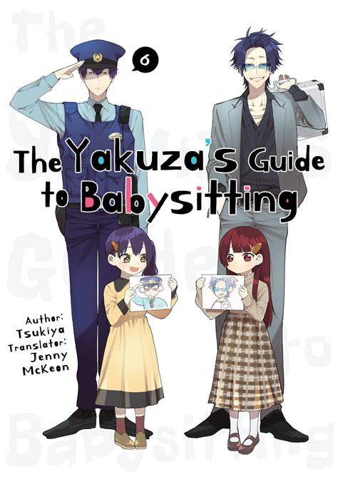 The Yakuza S Guide To Babysitting Vol By Tsukiya Goodreads