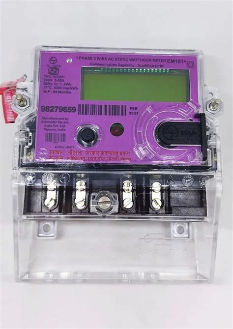 Larsen Toubro Ampere Single Phase Wire V Cl Lprf Meter At