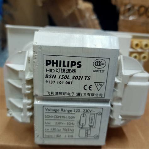 Jual Trafo Ballast Philips Bsn 150 Watt Jakarta Pusat Herna Electric Tokopedia