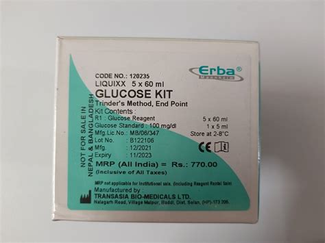 Erba Glucose 5x60ml At Rs 347 Piece Test Kit In Agra ID 2851662226955