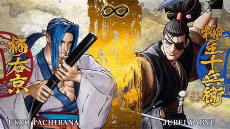 Ukyo Tachibana Vs Jubei Yagyu Samurai Shodown Youtube