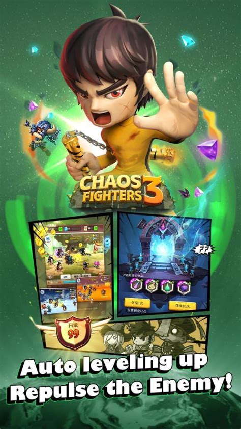 Chaos Fighters Screenshots Jeumobi