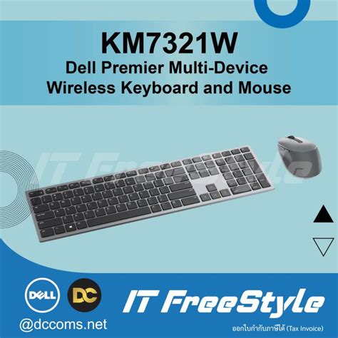 Dell Premier Multi Device Wireless Keyboard And Mouse Km7321w Th En คีย์บอร์ด เม้าส์ ไร้สาย