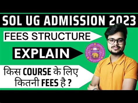 DU SOL UG Admission Fees Structure Explain 2023 Du SOL Admission