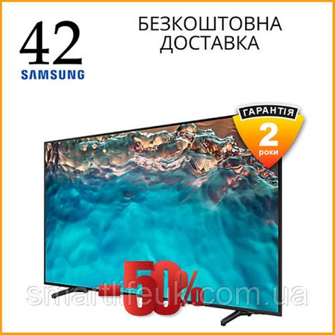 Samsung Smart TV 4K телевизор 2025 год Ultra HD, LЕD, IPTV, T2 42 дюйма ...