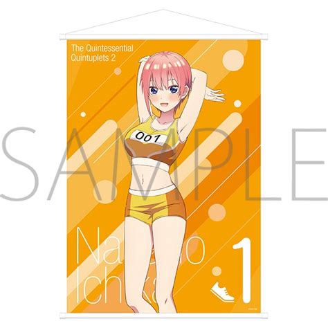 五等分の花嫁∬ B2タペストリー 一花 キャラグッズ｜ムービック（movic）