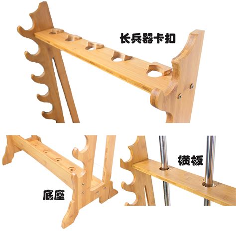 Usd 6875 Eighteen Weapons Rack Swords Show A Spring And Autumn
