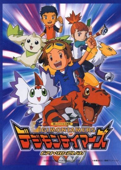 Image Gallery For Digimon Tamers Tv Series Filmaffinity