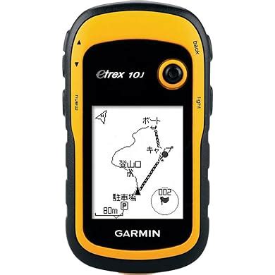 Amazon Garmin Gps Etrex Xj Xj