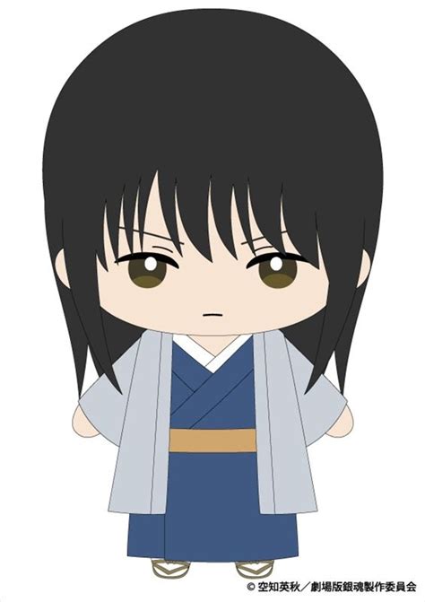 Gintama The Final Kotaro Katsura Munyugurumi S Hlj