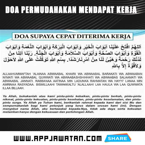 Doa Interview Kerja Ddalgi Web