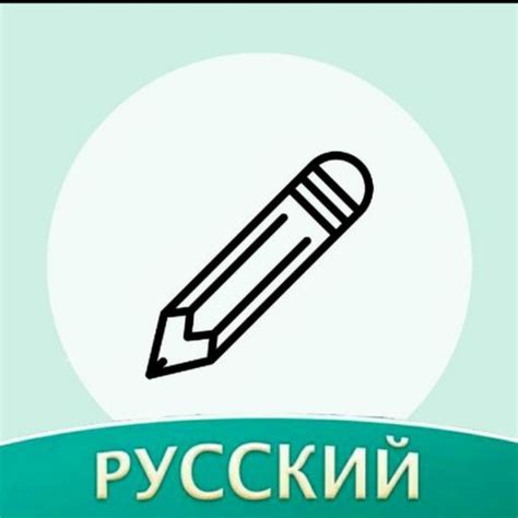 Wiki Amino Fun Rus Amino