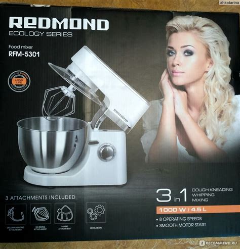 Планетарный миксер Redmond RFM-5301 - « За такие деньги - отличный ...