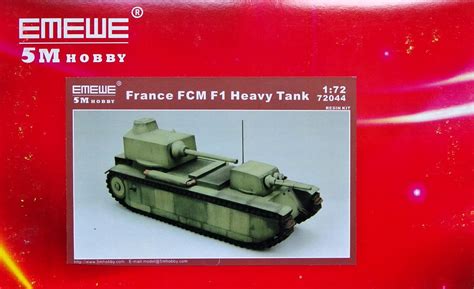 MODELIMEX Online Shop | 1/72 FCM F1 Heavy Tank | your favourite model shop