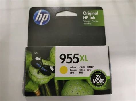 Hp 955xl High Yield Yellow Original Ink Cartridge At Rs 3000 Hp Ink Cartridge In Mumbai Id