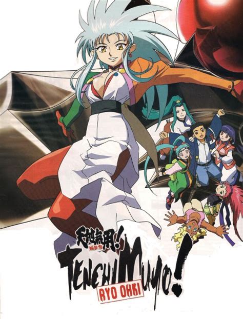 Tenchi Muyo Ryoko Hakubi Mihoshi Kuramitsu Ayeka Masaki Jurai