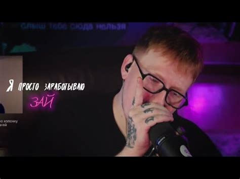 эдит || даня кашин || Dk - YouTube