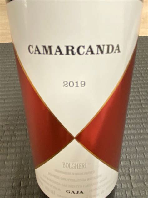 2019 Ca Marcanda Gaja Bolgheri Camarcanda Italy Tuscany Bolgheri