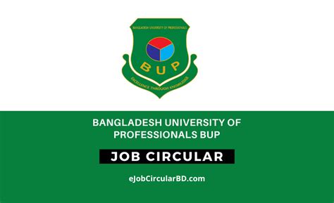 bup job circular  ejob circular bd