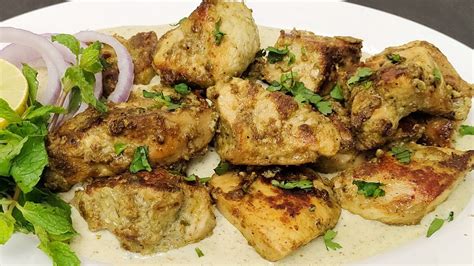 Afghani Chicken Tikka Boti Recipe Easy Quick Delicious Chicken