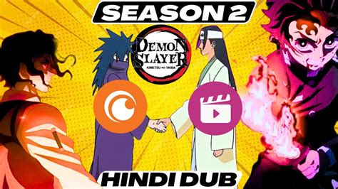 Jio Cinema Crunchyroll Partnership DEMON SLAYER Season 2 New Hindi