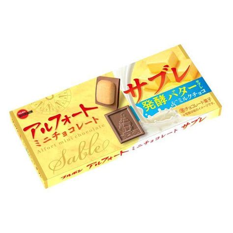 アルフォートミニチョコレートサブレ 12個 5箱 ブルボン チョコレート Ek24267lohaco Yahoo店 通販