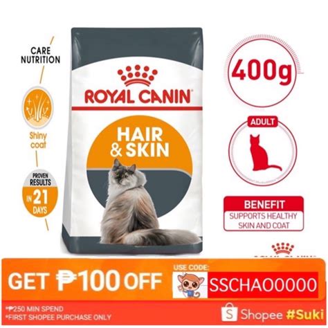 Royal Canin Hair Skin Dry Food G Original Pack Shopee Philippines