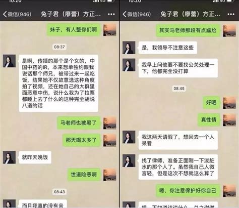 媒體曝相關部門希望券商主動退出新財富評選 壹讀