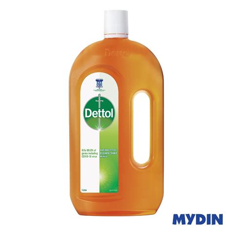 Dettol Antiseptic Liquid 5000ml Antibacterial Disinfectant