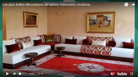 Les Plus Belles D Corations De Salons Marocains Modernes Moroccan