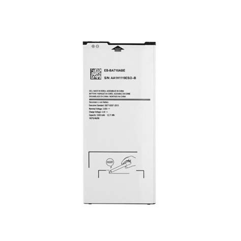 Generic Battery For A A Eb Ba Abe Wirelab