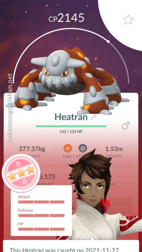 Heatran - Pokemon Go